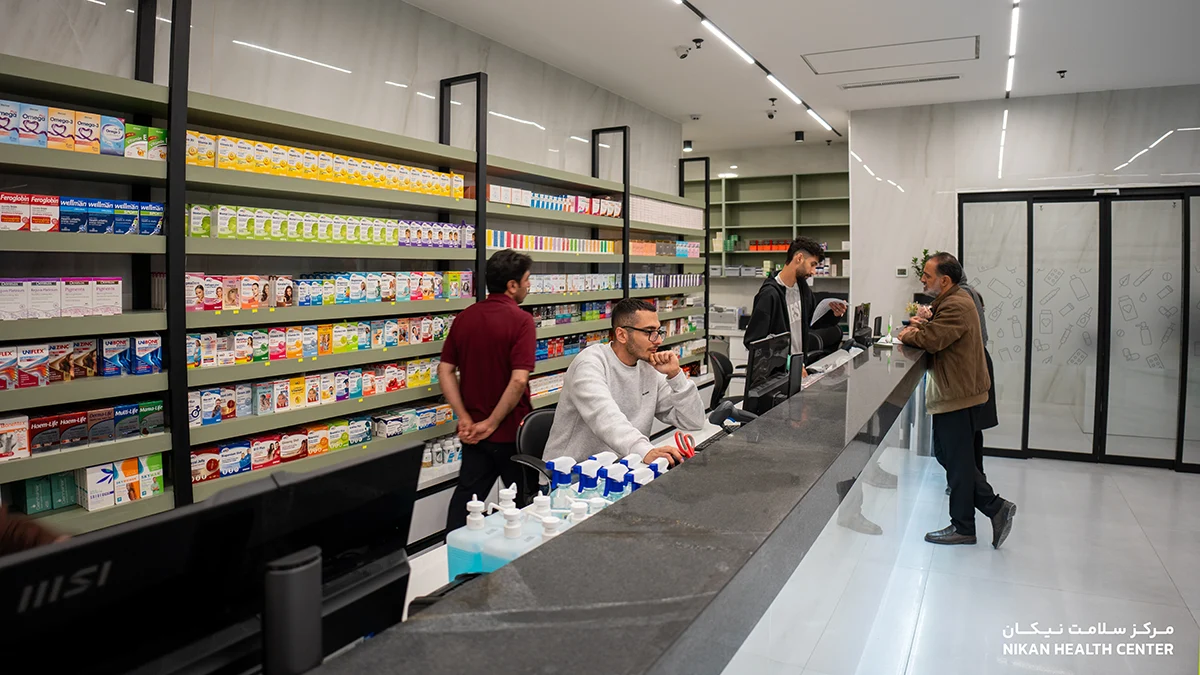 آزمایشگاه